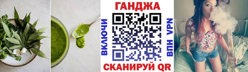 Canna-Cookies марихуана  дарк нет какой сайт  Ряжск 