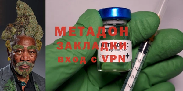 крисы Абаза