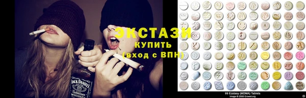 кокаин Абинск