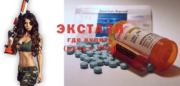 кокаин перу Абдулино