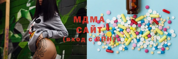 крисы Абаза