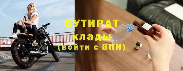 крисы Абаза