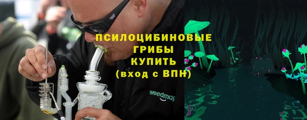 кокаин перу Абдулино