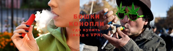 кокаин перу Абдулино