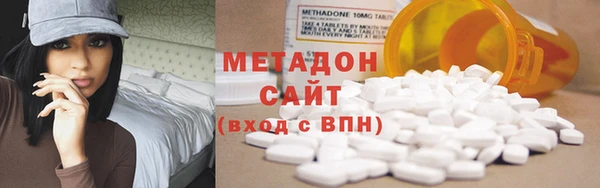 кокаин перу Абдулино
