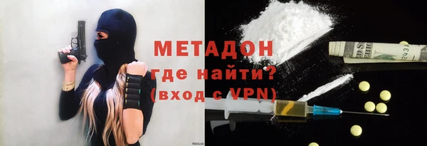 крисы Абаза