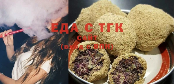 крисы Абаза