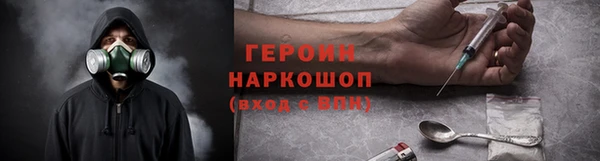 крисы Абаза