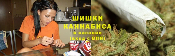 кокаин перу Абдулино