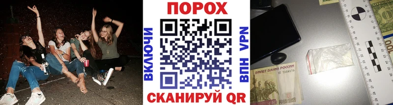 Первитин Methamphetamine  Ряжск 